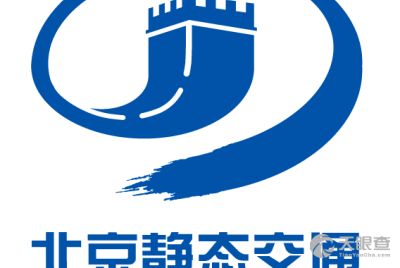 西安艾潤物聯網技術服務有限責任公司及其法定代表人王林祥的工商風險信息分析