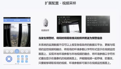 擁抱科技迭代，共創(chuàng)通信未來 齊犇物聯(lián)將攜物聯(lián)網(wǎng)基礎(chǔ)要素服務(wù)亮相IOTE物聯(lián)網(wǎng)展